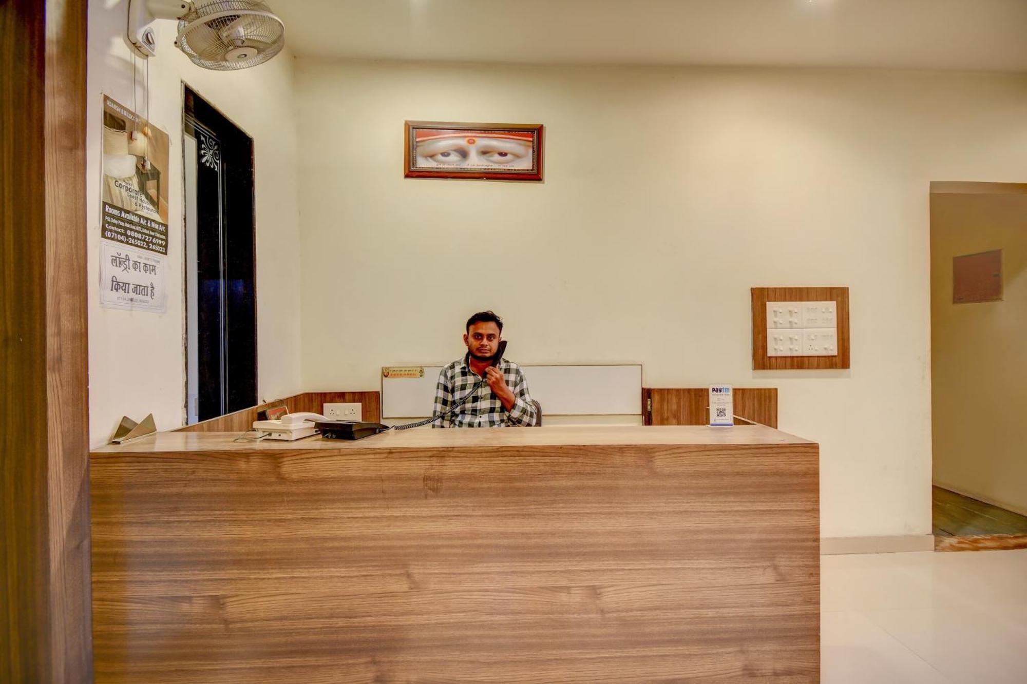 Hotel O Plus Corporate One Khapa  Екстериор снимка